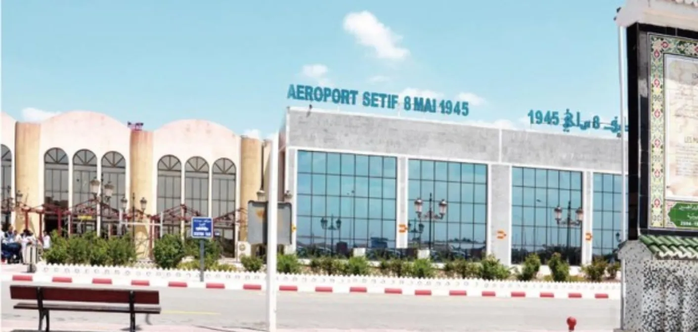 Ain Arnat Airport (QSF / DAAS) — M’Sila, Algérie · aviation d'affaires et jet privé